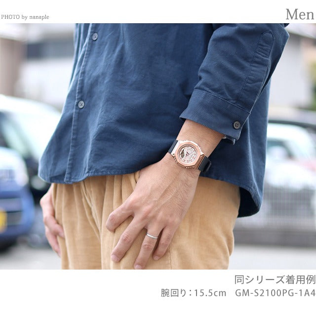 GM-S2110-7A9DR | G-SHOCK(ジーショック) クオーツ