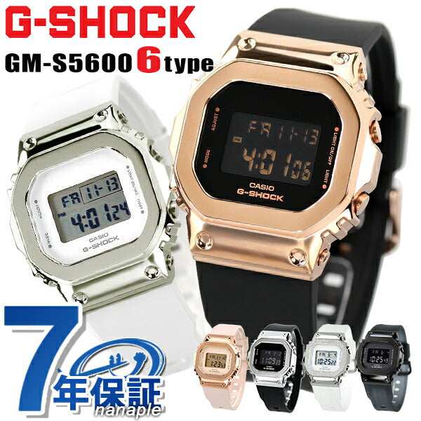 ジーショック G-SHOCK gショックメンズ GM-S5600 GM-S5600 メンズ レディース 腕時計 ブランド カシオ 選べるモデル GM-S5600