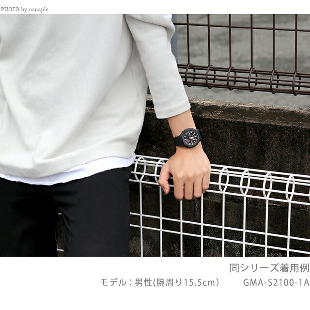 GMA-S2100GA-3ADR | G-SHOCK(ジーショック) クオーツ