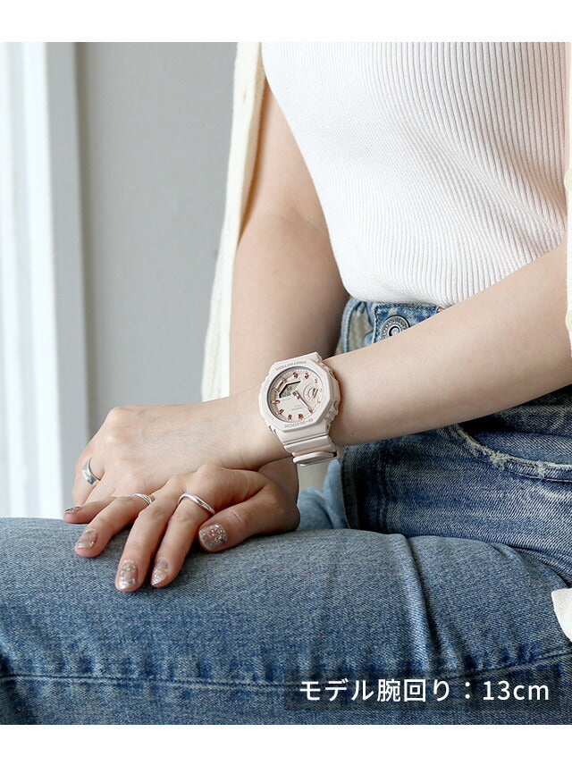 GMA-S2100-4ADR | G-SHOCK(ジーショック) クオーツ