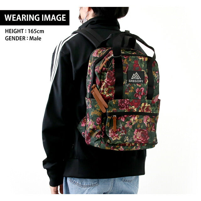 グレゴリー リュック メンズ レディース ブランド イージーピージーデイ バックパック リュックサック スクールバッグ ナイロン かばん ガーデンタペストリー GR-103869-0511
