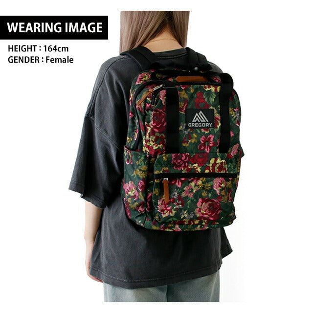 グレゴリー リュック メンズ レディース ブランド イージーピージーデイ バックパック リュックサック スクールバッグ ナイロン かばん ガーデンタペストリー GR-103869-0511