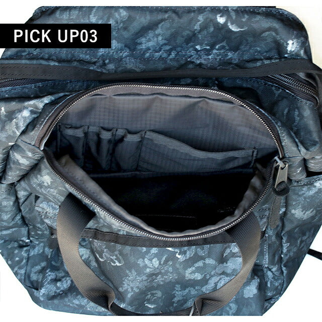 グレゴリー リュック メンズ レディース ブランド イージーピージーデイ バックパック リュックサック スクールバッグ ナイロン かばん ブラックタペストリー GR-103869-7535