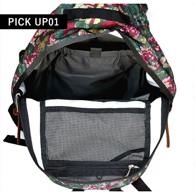 グレゴリー リュック メンズ レディース ブランド デイパック バックパック リュックサック スクールバッグ ナイロン かばん ガーデンタペストリー バッグ GR-65174-0511