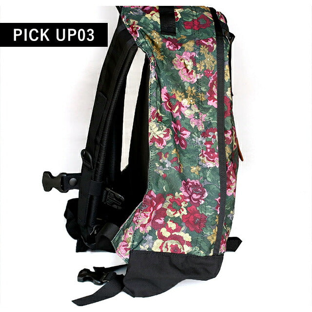 グレゴリー リュック メンズ レディース ブランド デイパック バックパック リュックサック スクールバッグ ナイロン かばん ガーデンタペストリー バッグ GR-65174-0511