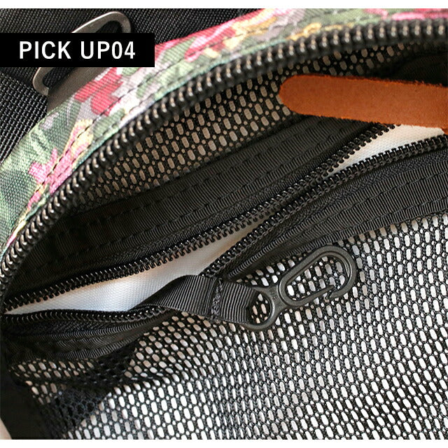 グレゴリー リュック メンズ レディース ブランド デイパック バックパック リュックサック スクールバッグ ナイロン かばん ガーデンタペストリー バッグ GR-65174-0511