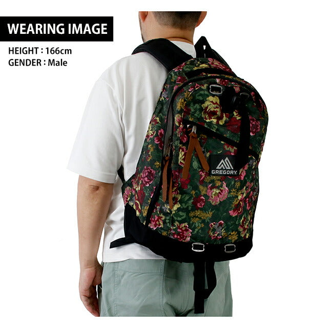 グレゴリー リュック メンズ レディース ブランド デイパック バックパック リュックサック スクールバッグ ナイロン かばん ガーデンタペストリー バッグ GR-65174-0511