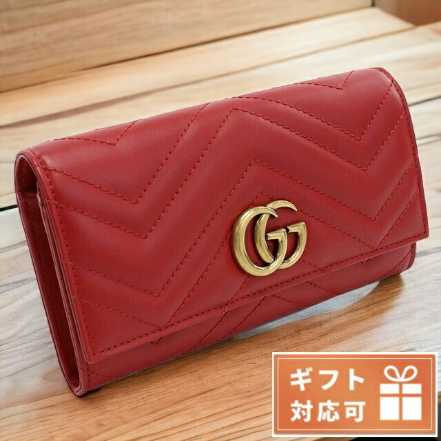 グッチ 長財布ニ折小銭入付き レディース ブランド GUCCI レザー イタリア 443436 レッド系 財布 GUC443436061