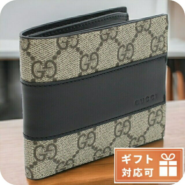 グッチ 二つ折り財布 メンズ ブランド GUCCI T.GG SUPREM SELLE PVC レザー イタリア 451240 ベージュ系 ブラック 財布 GUC451240011