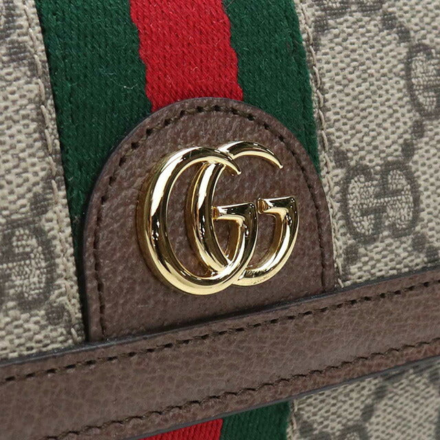グッチ 長財布ニ折小銭入付き レディース ブランド GUCCI GGスプリームキャンバス イタリア 523153 ブラウン系 財布 GUC523153011
