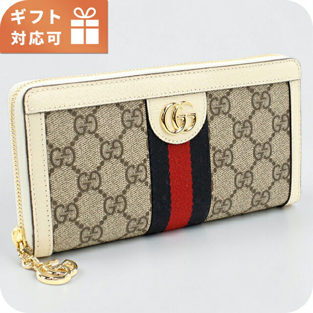 GUCCI 長財布　本物 GUCCI（グッチ） 長財布 財布 メンズ 小銭入れなし DOLLAR ダラー