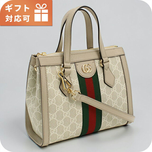 グッチ ハンドバッグ レディース ブランド GUCCI OPHIDIA 547551
