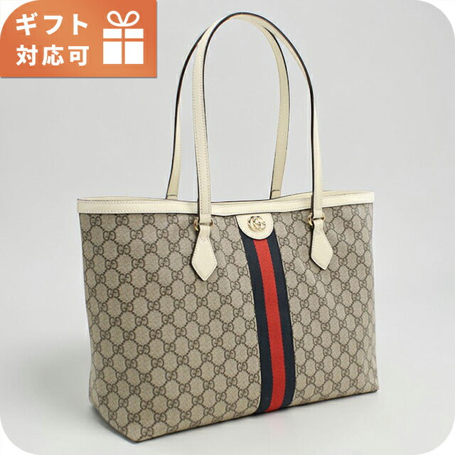 GUCCI tote bag ladies brand GUCCI OPHIDIA 631685 beige GUC631685021