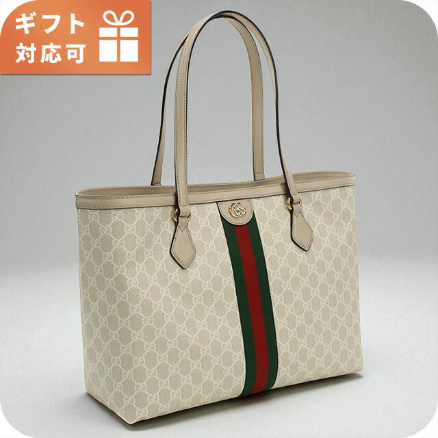 グッチ トートバッグ レディース ブランド GUCCI OPHIDIA 631685 ベージュ バッグ GUC631685051