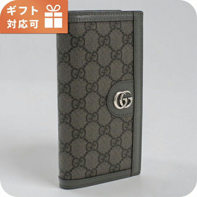 GUCCI グレー 三つ折り財布 グッチ GUCCI 財布 （グレー） -靴＆ファッション通販 ロコンド〜自宅