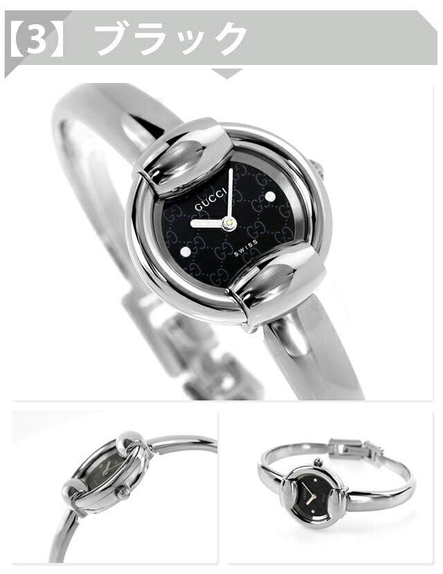 MD-YA014513 | Gucci 1400 石英电池供电