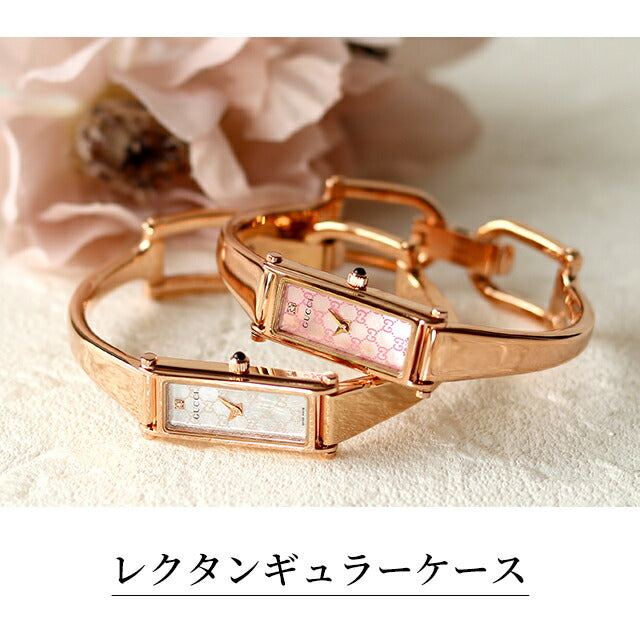YA015559 | 1500 クオーツ