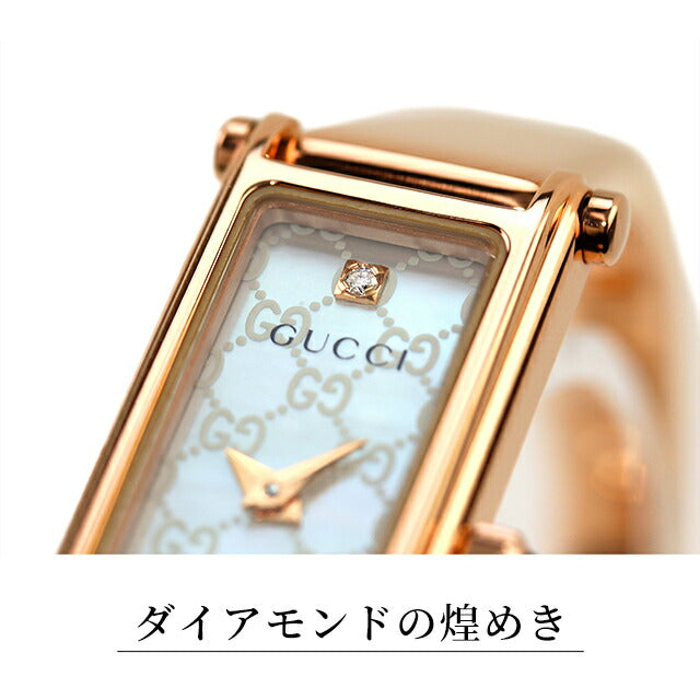 YA015559 | 1500 クオーツ