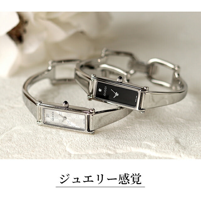 YA015559 | 1500 クオーツ
