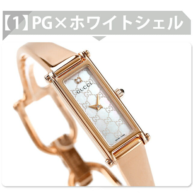 YA015559 | 1500 クオーツ
