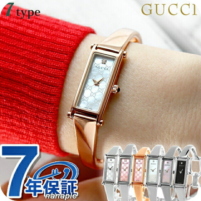 YA015559 | 1500 クオーツ