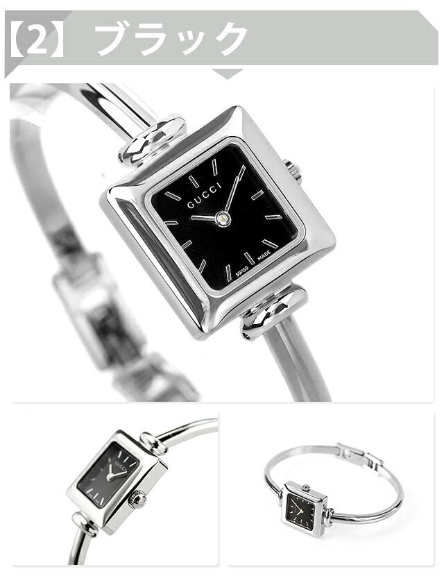 MD-YA019518 | グッチ 1900 クォーツ 電池式