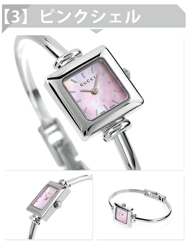 MD-YA019518 | グッチ 1900 クォーツ 電池式