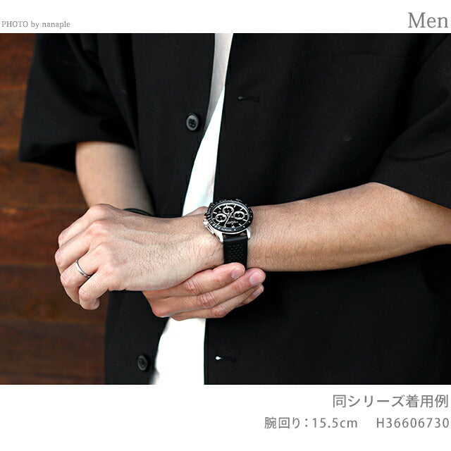 ハミルトン ジャズマスター パフォーマー 42mm 自動巻き 機械式 腕時計 ブランド メンズ クロノグラフ H36606130 アナログ ブラック 黒 スイス製 H36606130