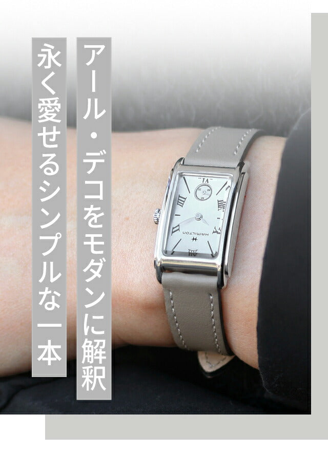 H11221514 | アメリカンクラシック クオーツ