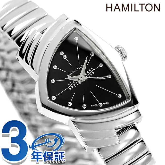 【新品】ハミルトン HAMILTON 腕時計 レディース H24211130 S Quartz クォーツ 電池式（F03.105） ブラックxシルバー アナログ表示 H24211130 ｜ ハミルトン ベンチュラ(HAMILTON VENTURA) - 腕時計のな
