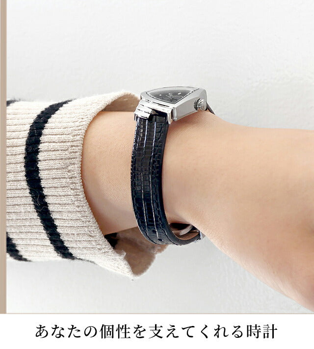 ハミルトン クオーツ レディ ベンチュラ レディース H24211732 腕時計 ブランド H24211732