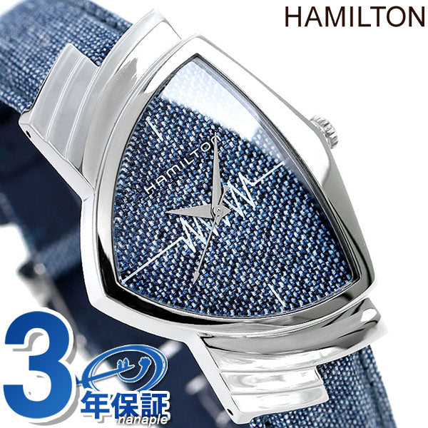 ハミルトン ベンチュラ クオーツ メンズ 腕時計 H24411941 HAMILTON デニム H24411941