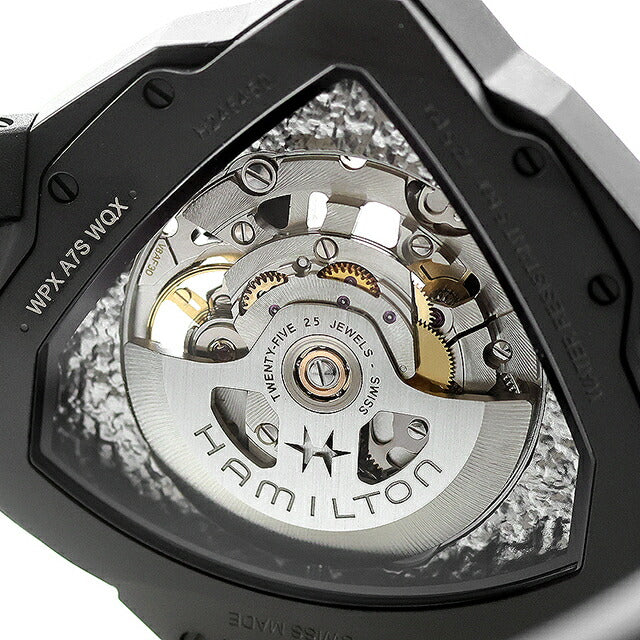H24645330 | Hamilton Ventura Auto Edge Skeleton automatic winding