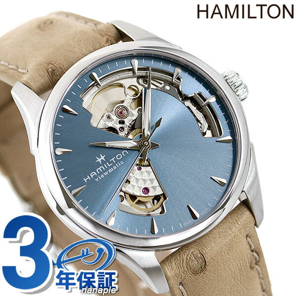 H32215840 | Jazzmaster 自动上弦