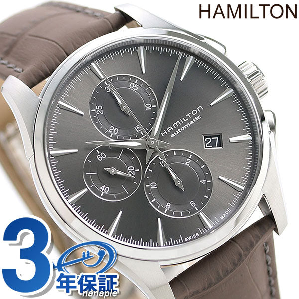 ✨美品✨　Hamilton H325151 自動巻き 腕時計 シルバー Hamilton ハミルトン ジャズマスタービューマチック 腕時計 自動