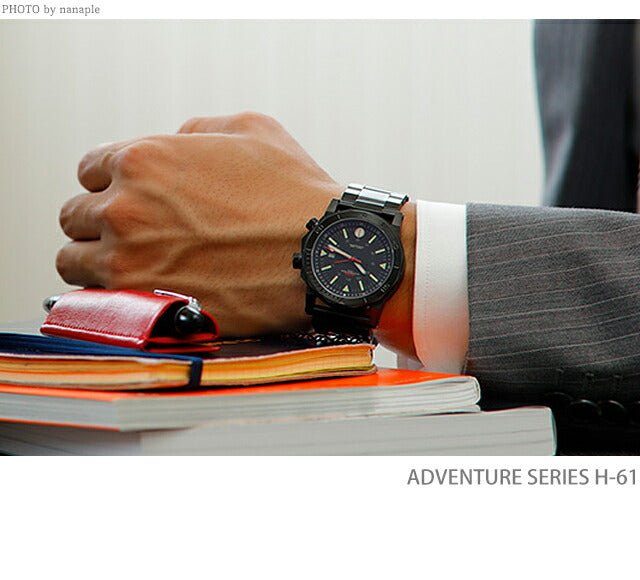 エム ティー エム H-61 クオーツ 腕時計 ブランド メンズ GMT MTM H61-SGR-LUMI-MBSS アナログ ブラック グレー 黒 H61-SGR-LUMI-MBSS