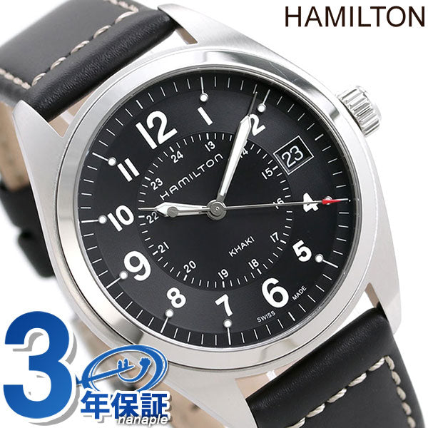 h68551733 |卡其色石英