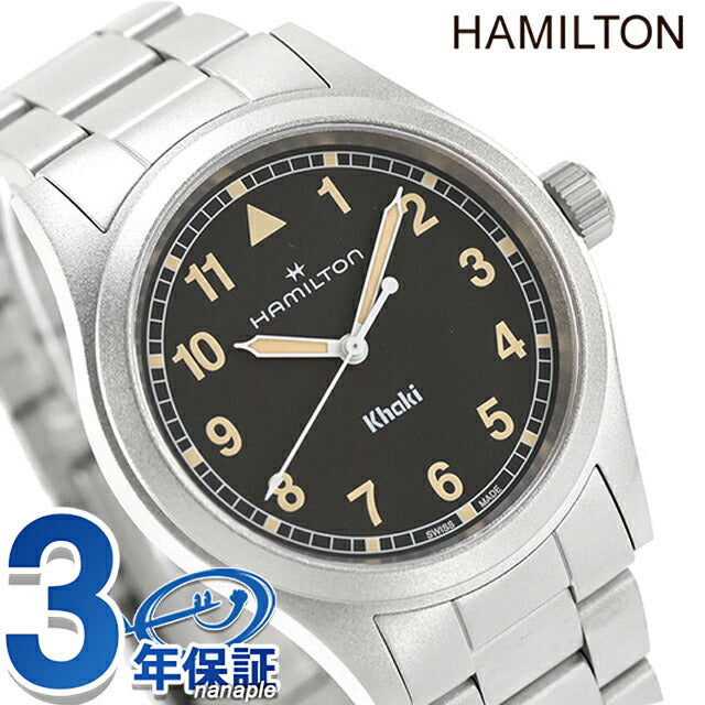 H69401131 ｜ ハミルトン カーキ フィールド(HAMILTON KHAKI FIELD