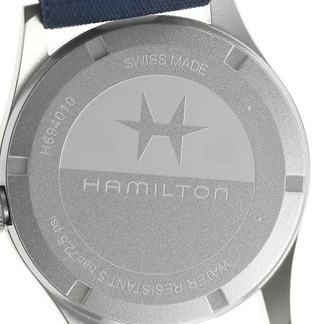 H69401940 | ハミルトン カーキ フィールド クォーツ 電池式