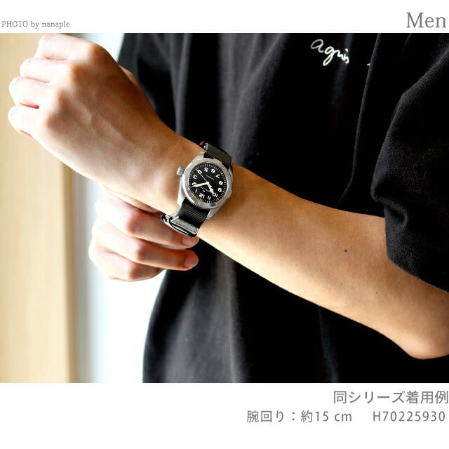 H70225931 | カーキ 自動巻き