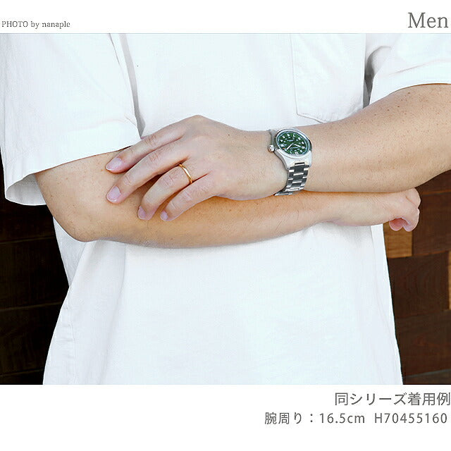 H70455533 |卡其色 自动上弦