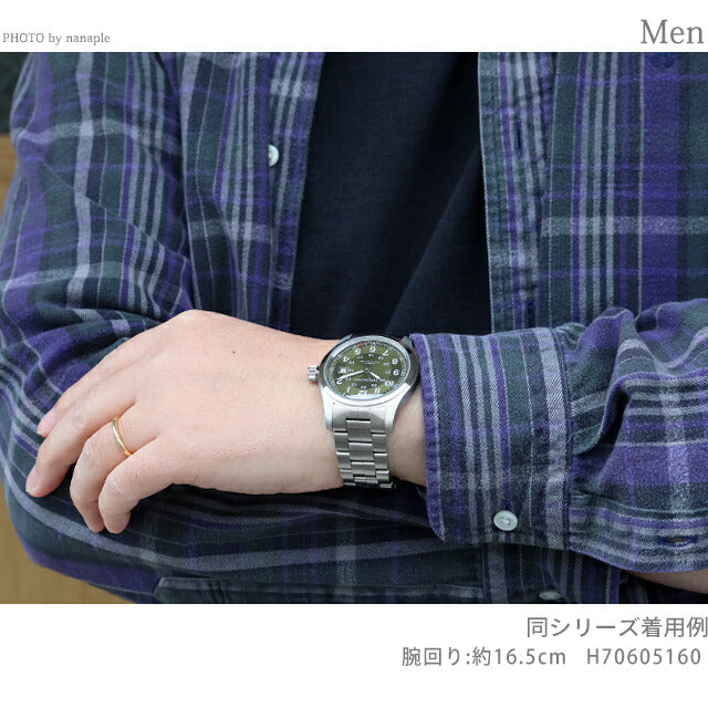 H70605160 |汉米尔顿 Khaki Field Auto 自动上链