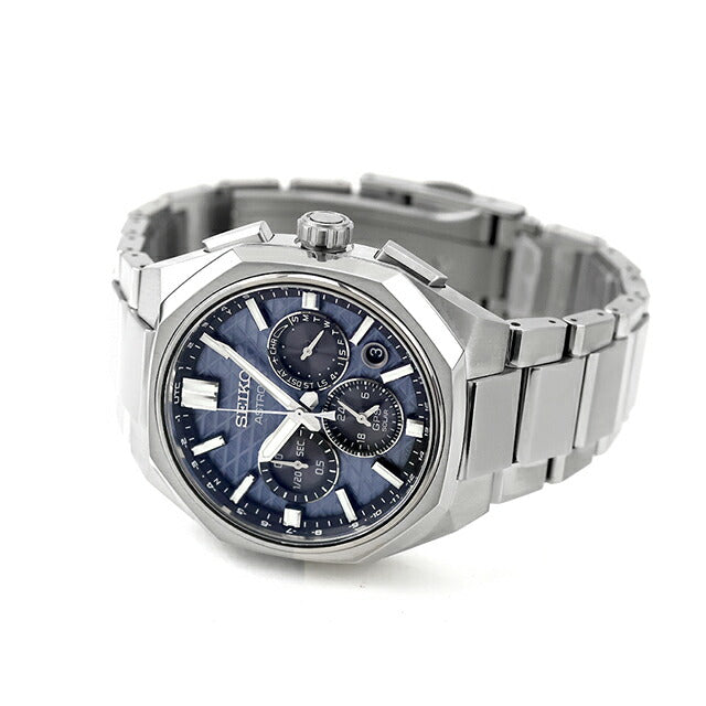HAB001J | Seiko Astron Nexter Dual Time GPS Satellite Radio Solar