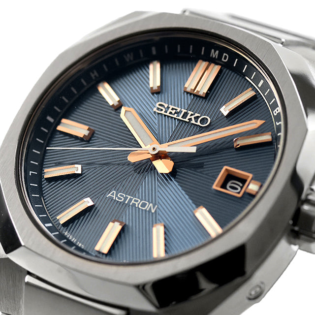HAC001J | Seiko Astron Nexstar Radio Solar