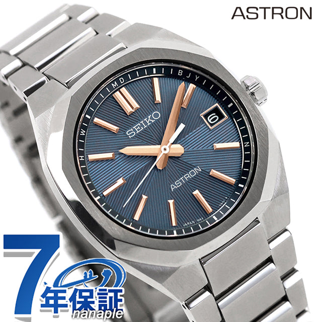 あさ Anthony Kable | Citizen Japan has announced a new Eco-Drive One