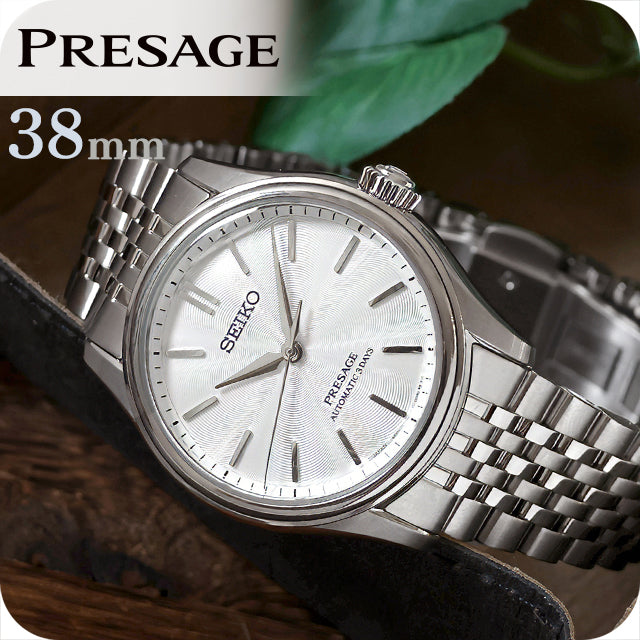 HCC001J ｜ セイコー プレザージュ(SEIKO PRESAGE) - 腕時計のななぷれ
