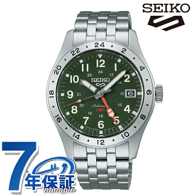 HDB001J | セイコー5 スポーツ Field Series GMT 自動巻き