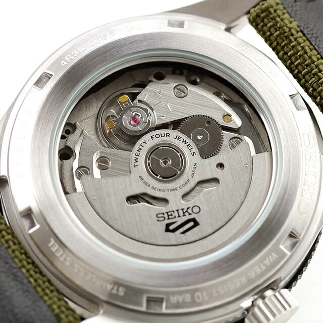 HDB008J | Seiko 5 Sports Field Automatic Winding