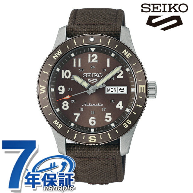 HDB009J |精工 5 Sports Field 自动上链