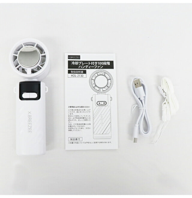 2026 Newest Handy Fan Cooling Plate Compact Small Lightweight 100 Levels Strong Wind Quiet 3WAY 2400mAh Type-C USB Charging Handy Fan Tabletop Neck Carabiner HDL-2130 HDL-2130